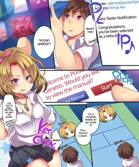 What Happens When You Gender Bend Close Friends With A Magic App lol Chapter 1 page 2