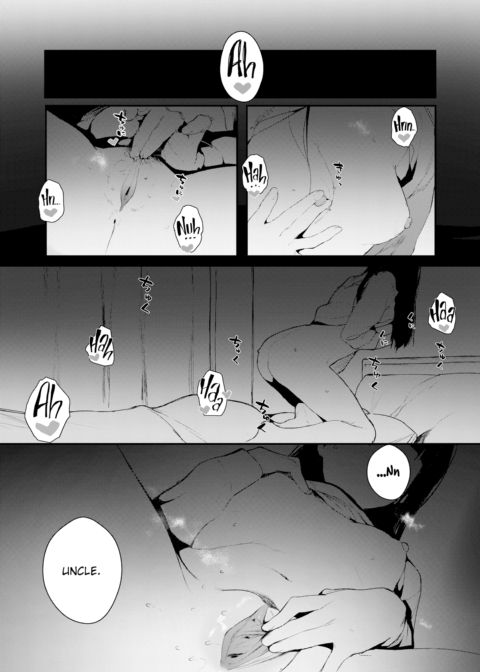 When You Sleep Chapter 1 page 6