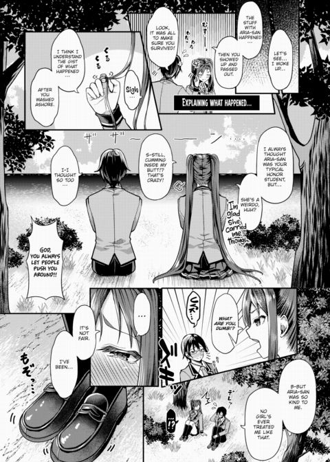 Stranded on a Desert Island Where I Can Creampie All the Girls I Want ~Making My Female Classmates Into My Harem~ Ch.2 Chapter 1 page 13