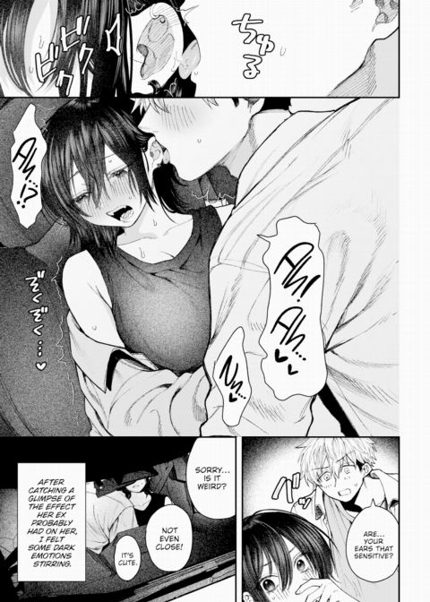 Lust Escalation Chapter 1 page 3