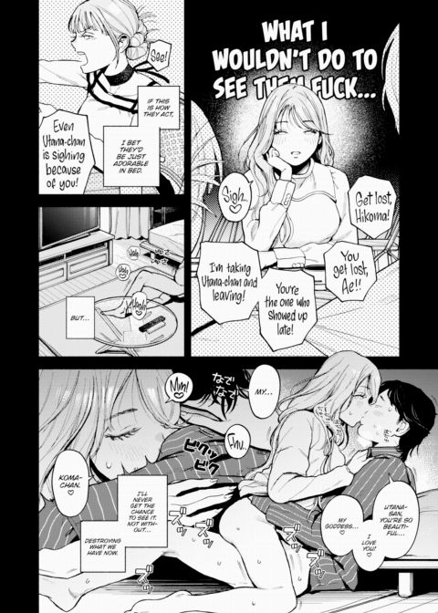 Front-Row Seat Chapter 1 page 6