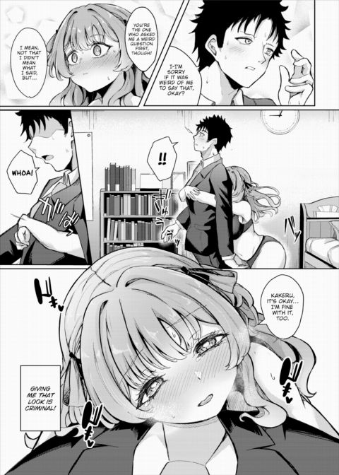 Secret Relationship Chapter 1 page 9