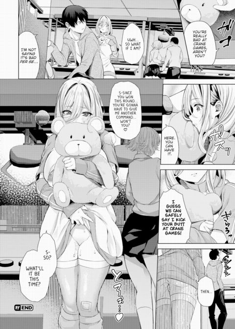 Exciting Day Chapter 1 page 22