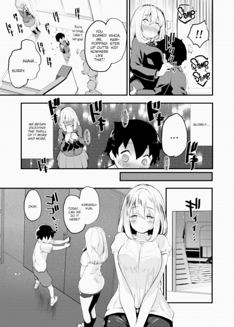 Size Complex Chapter 1 page 7