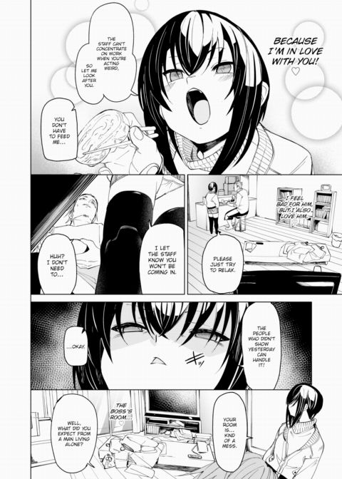 Let's Do It On a Date Chapter 1 page 4
