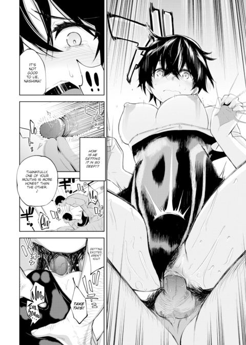 Drowning Fruit Chapter 1 page 22
