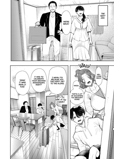 From Dumped to Cumdump: Hot Teacher Gets Hooked on Rebound Sex Chapter 1 page 127
