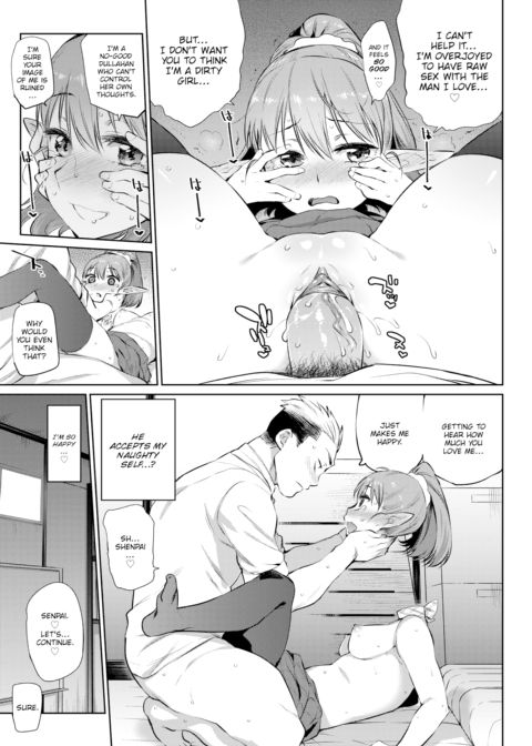 Her Body Is Honest Chapter 1 page 15
