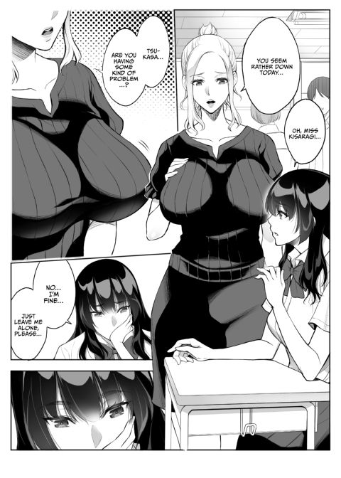 Tearing Down Her Walls (NTR) 2 Chapter 1 page 14