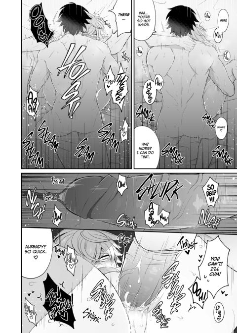 My Lover is Just so Cute! Chapter 1 page 13