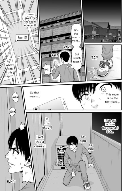 Watching Over the Poor Bitch Chapter 1 page 46