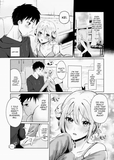 Short-Distance Love Chapter 1 page 4