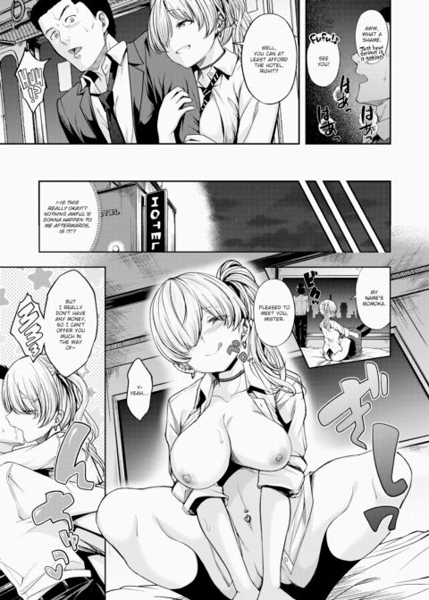 Thank You Very Bitch!! Chapter 1 page 5
