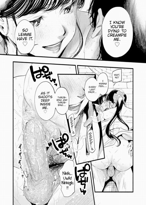 Studying Misuzu-san Chapter 1 page 16