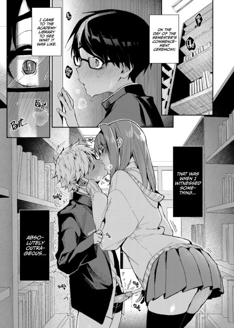 Sexy Sweetness With a Serious Student Chapter 1 page 2