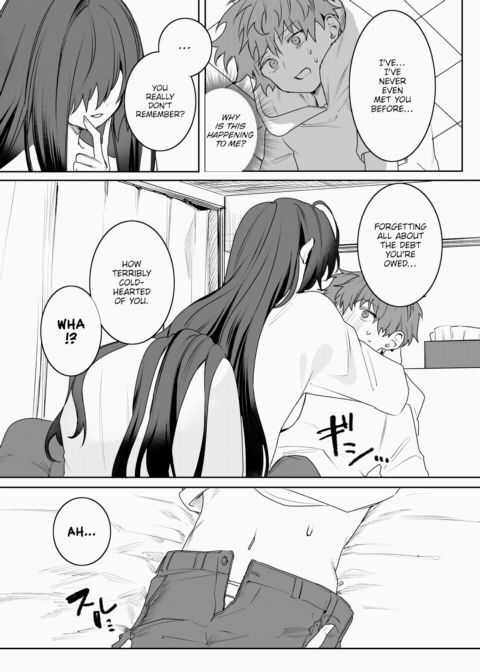 An Awkward Repayment Chapter 1 page 11