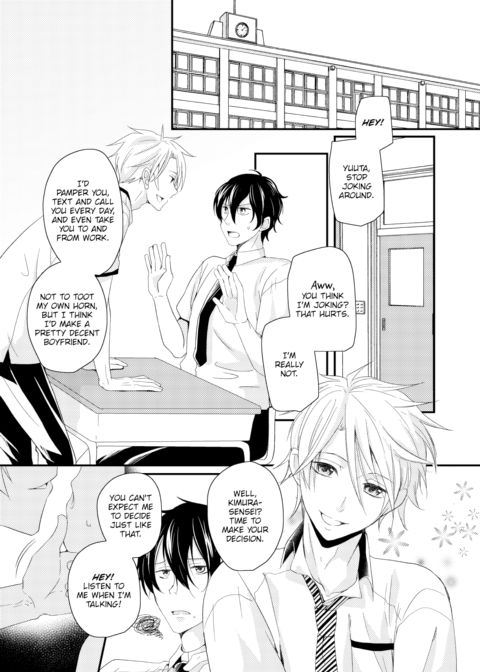 The Circumstances of Two Twins' Love Chapter 1 page 2