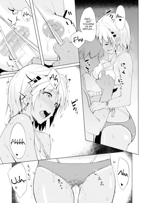 A Summer Day With You Chapter 1 page 9
