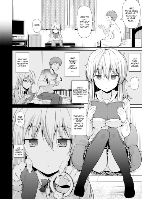 My Taciturn Girlfriend's Secret Chapter 1 page 2