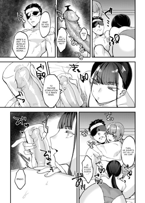 Energetic Twins Chapter 1 page 9