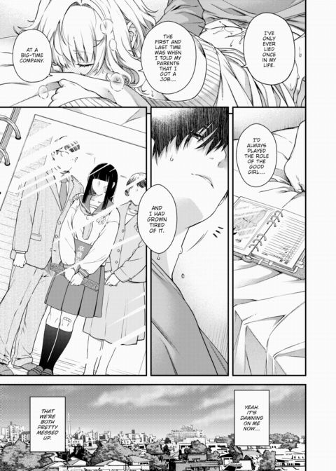 Baroque Chapter 1 page 23