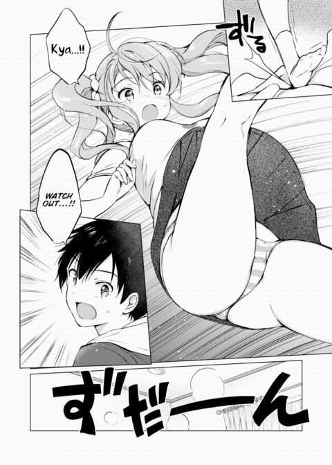 Tough ☆ Sis Chapter 1 page 4