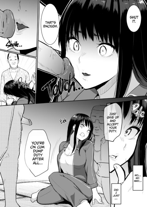 Cum Dump Duty: Excursion Day Two Chapter 1 page 17