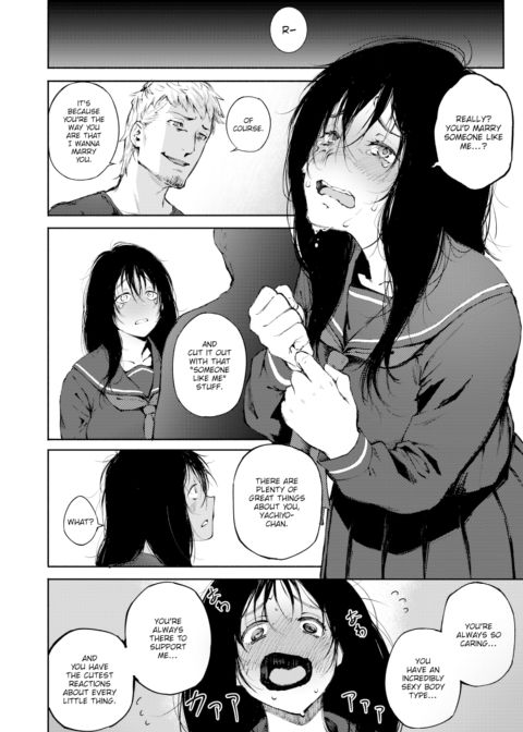 I Only Have Eyes For You Chapter 1 page 10