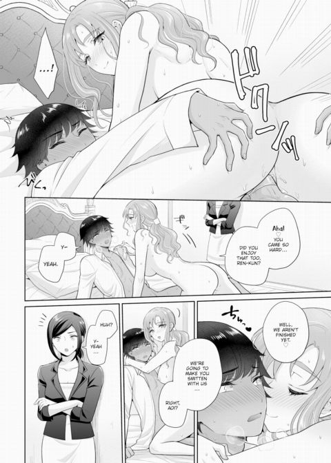 The Royal Bride Battle Royale 5 Chapter 1 page 3