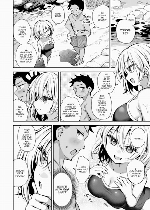 At the Water's Edge Chapter 1 page 4