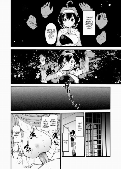 Maria-Elena Won't Break ~What Awaits Defeated Adventurers~ Ch.10 Chapter 1 page 4