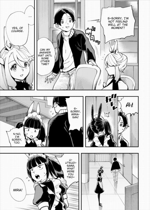 There's No Such Thing as 18+ In This Parallel World! #20 Chapter 1 page 4