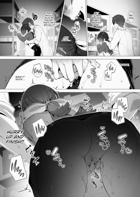 Tokyo Black Box Case.11 The Sadistic Professor's Case Report - Breaking the Rookie Female Investigator! Chapter 1 page 12