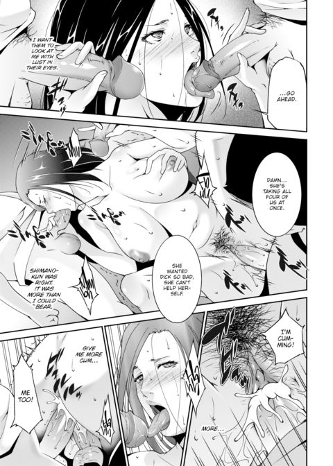 We Want Detention Chapter 1 page 17