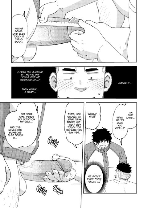 My Hunky Underclassman Wants to Change Chapter 1 page 12