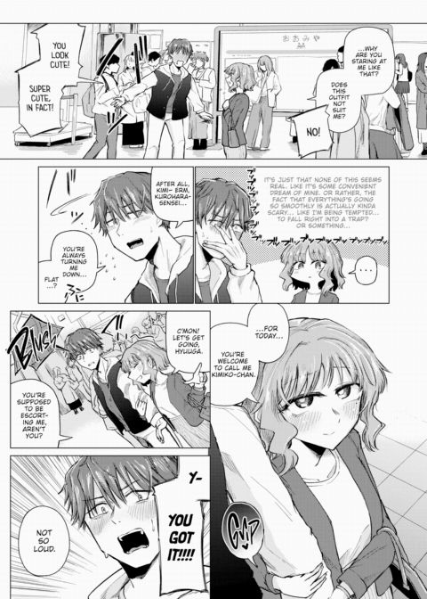 Bad Example Chapter 1 page 3