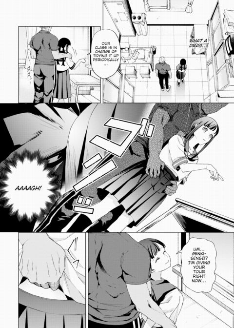 Teacher Care Chapter 1 page 4