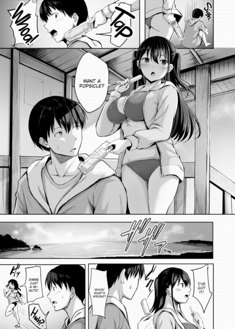 Evening Calm Love Pattern Chapter 1 page 5