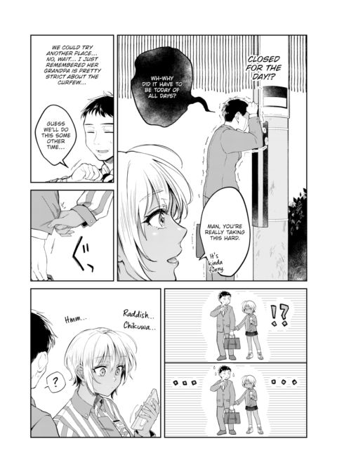 All Alone x2 Chapter 1 page 5