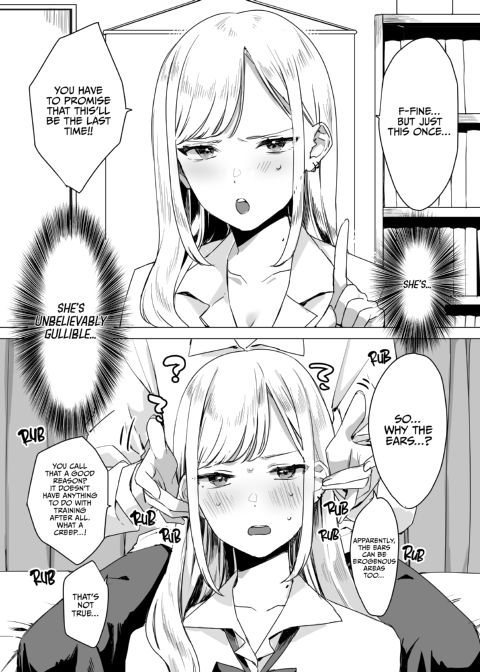 My Gullible Childhood Friend Gyaru Chapter 1 page 7