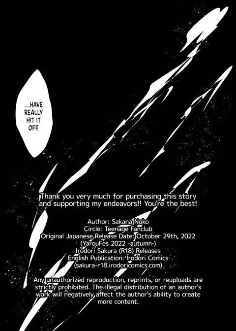 My Father-in-Law 2 Chapter 1 page 29