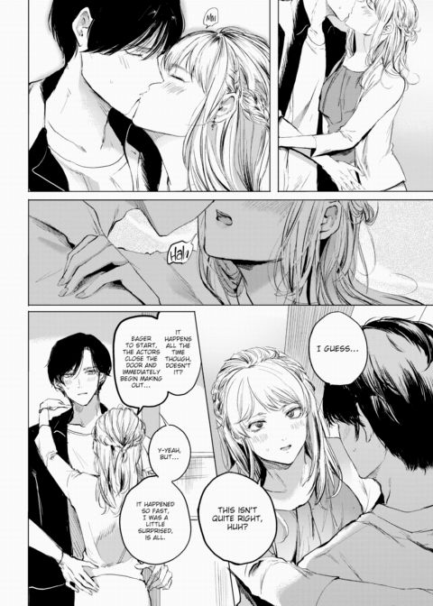Like Film Chapter 1 page 4