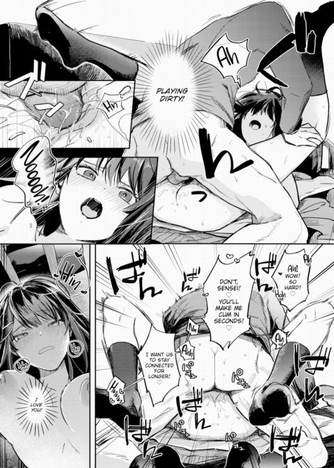 This Is Where It All Began Chapter 1 page 16