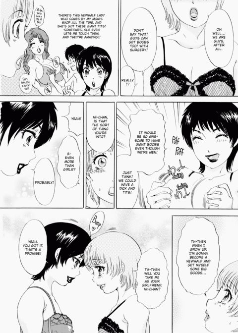 T.S. I Love You EX1 Chapter 1 page 67