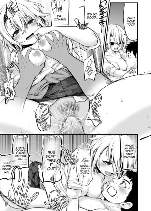 I Became More Than Friends With a Delinquent Girl Chapter 1 page 32