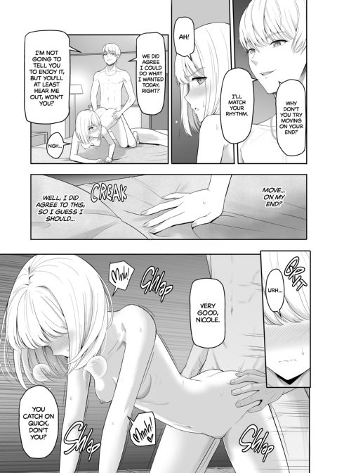 All For You 3 Chapter 1 page 110