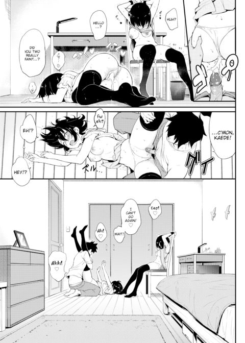 Kaede & Suzu 3 Chapter 1 page 23