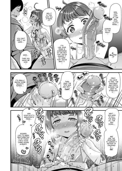 Slutty Life Chapter 1 page 71