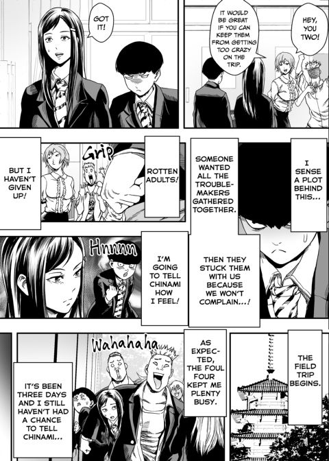 Field Trip with My First Crush and the Bad Crowd Chapter 1 page 7