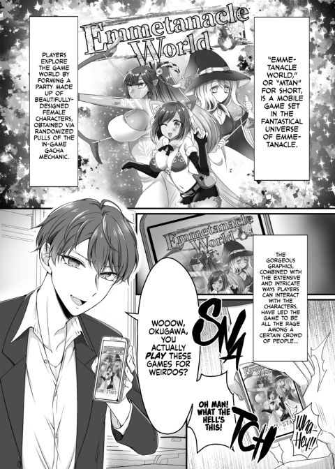Synchronize! The Reality Sync Banner Chapter 1 page 2